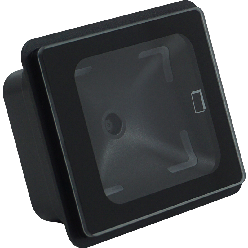 Embedded QR Code Scanner