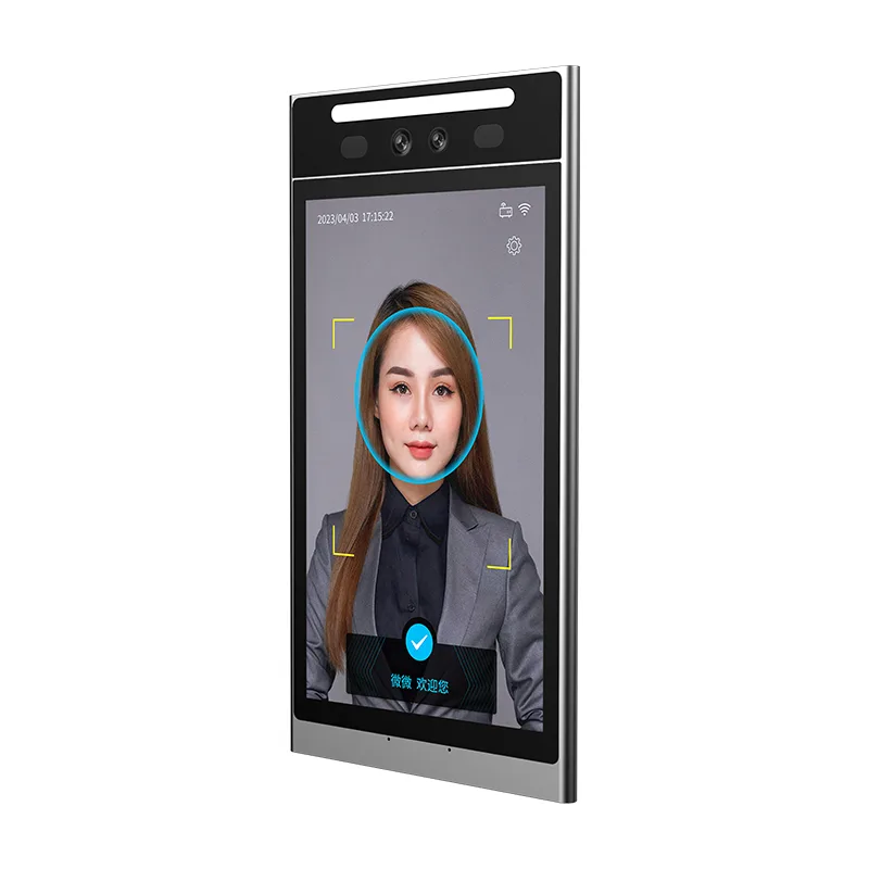 Terminal de reconocimiento facial Android