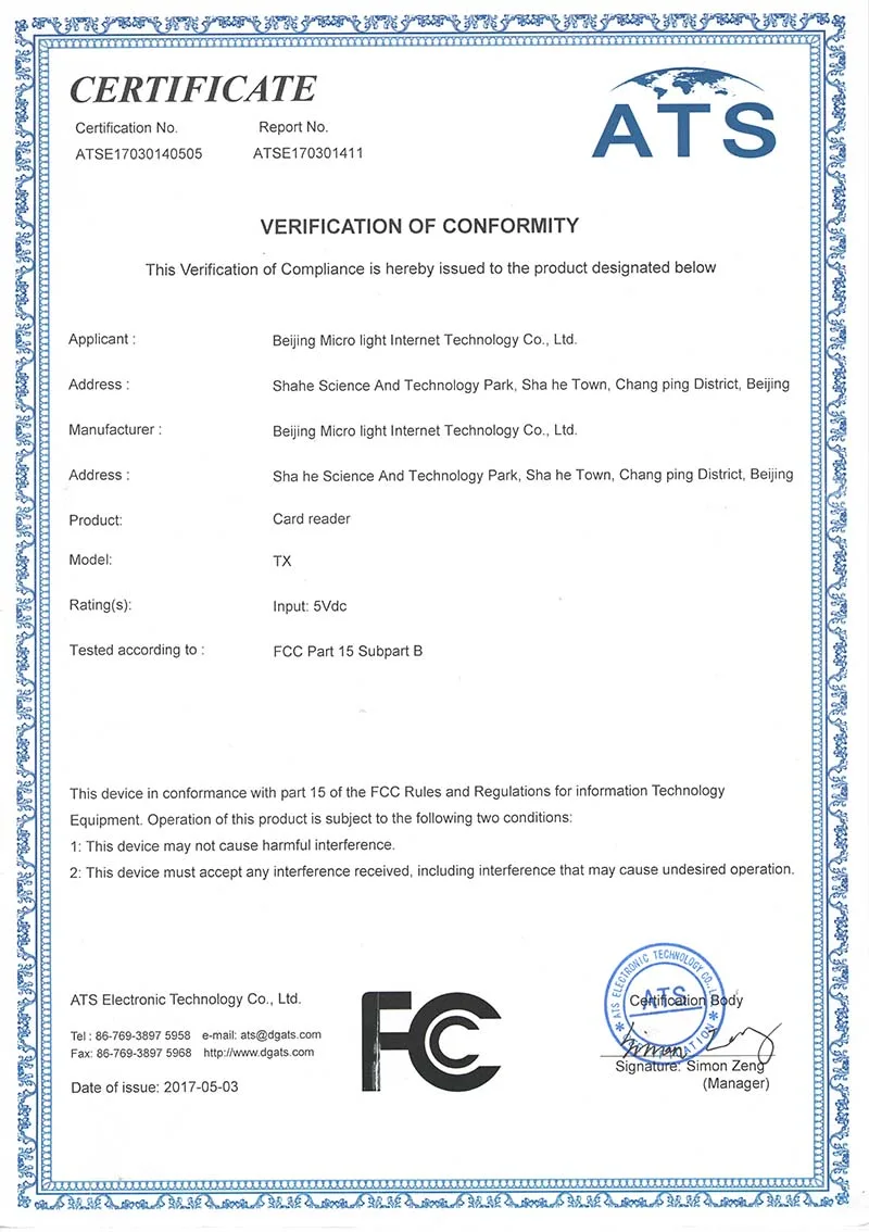 Verificación de Conformidad FCC (ATS)
