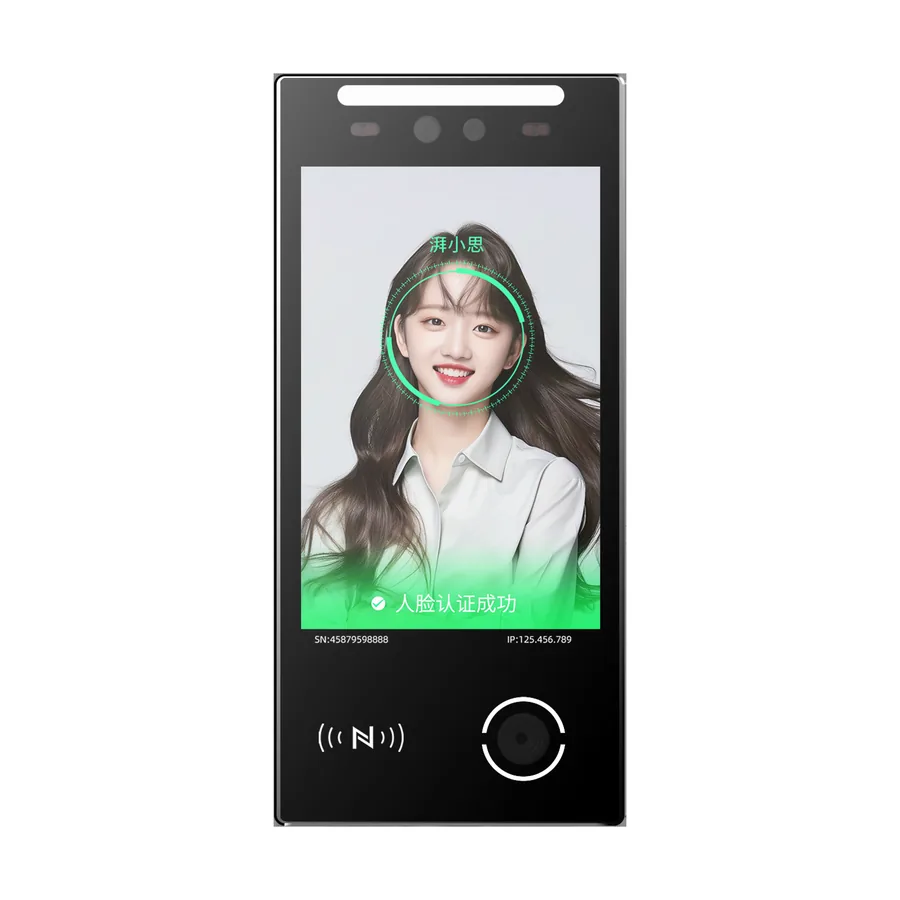 Face Recognition Terminal Face Recognition Terminal VF105