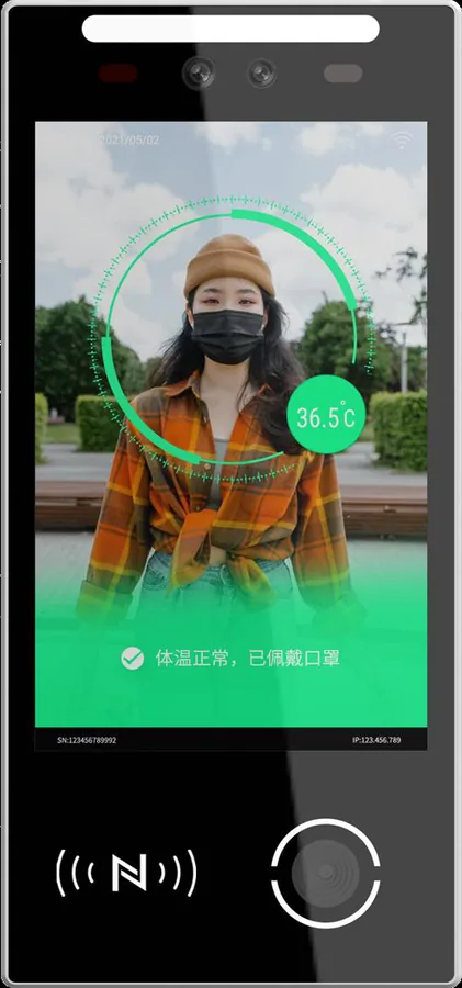 Terminal de Reconocimiento Facial VF106 人脸一体机