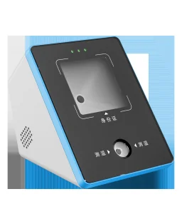 Módulo de Escaneo QR