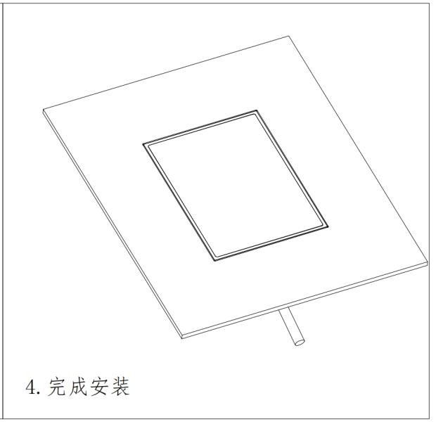 C800 产品图示(手册第 14 页)