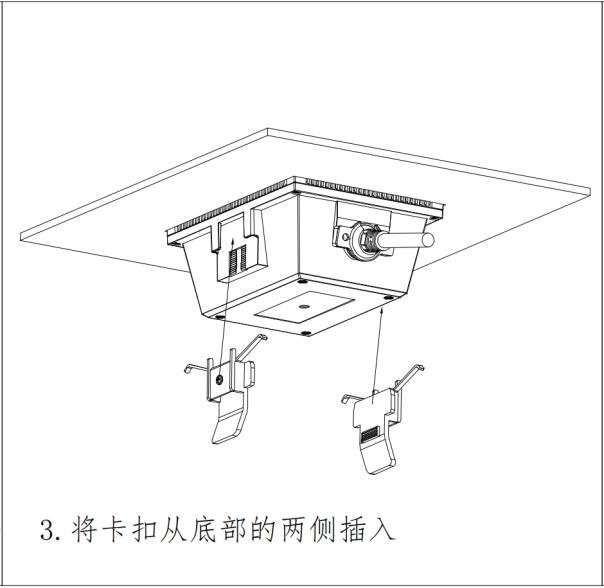 C800 产品图示(手册第 15 页)