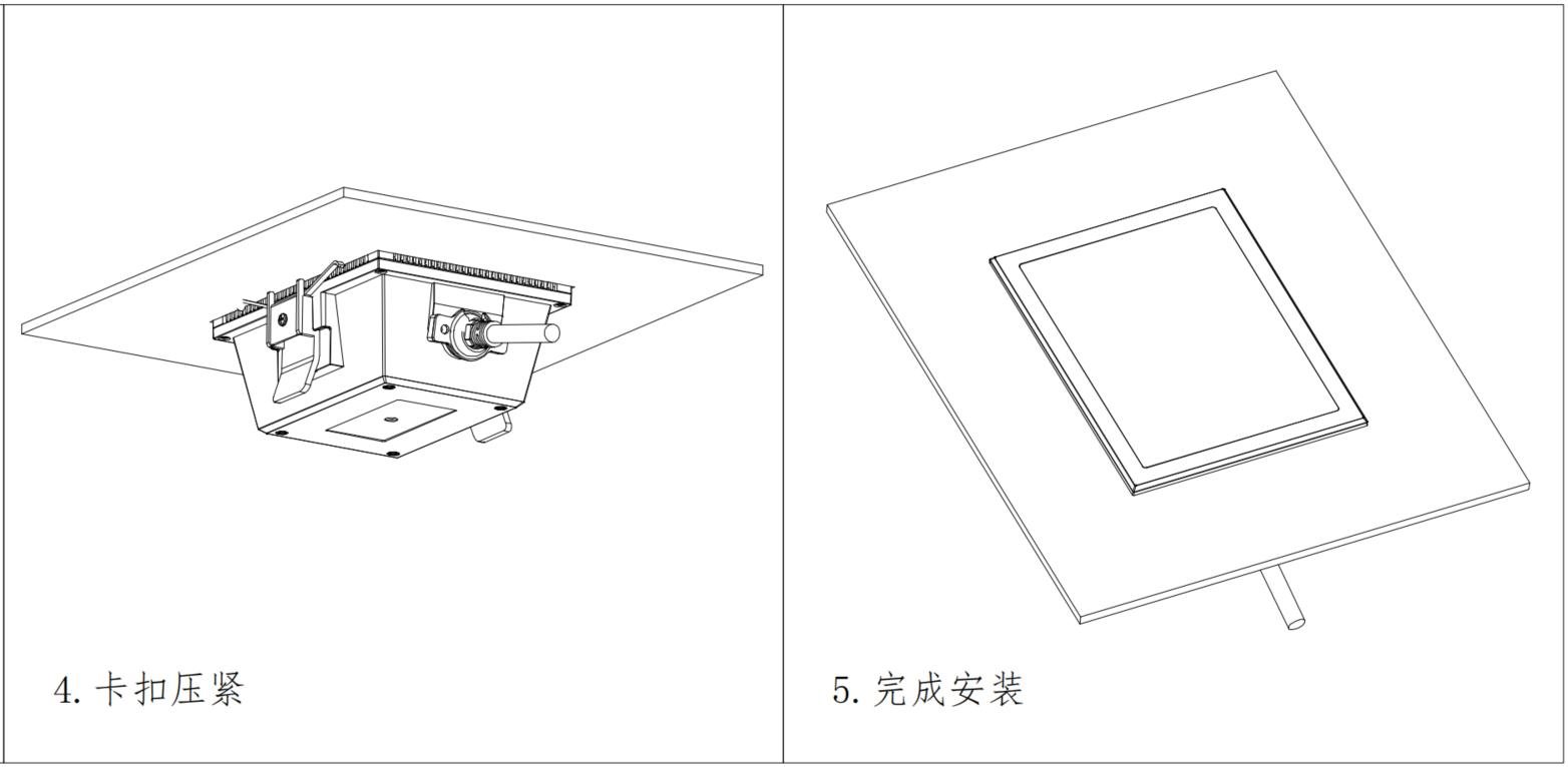 C800 产品图示(手册第 3 页)