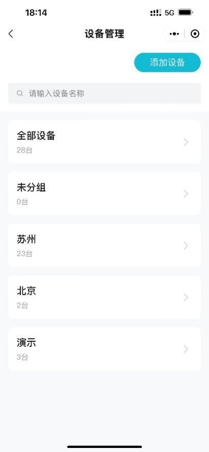 DW200 产品图示(手册第 31 页)