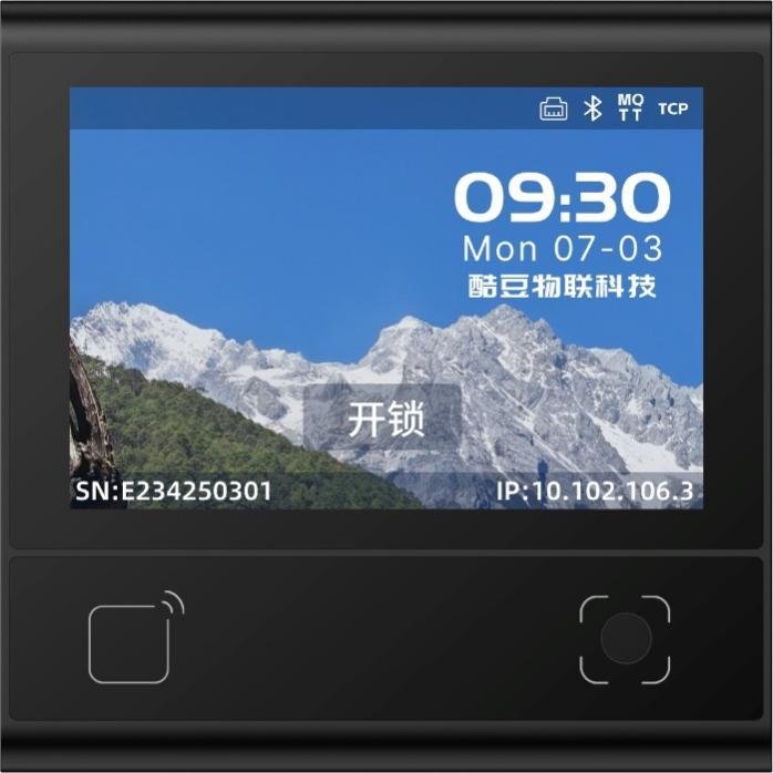 DW200 产品图示(手册第 11 页)