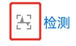 DW200 产品图示(手册第 47 页)