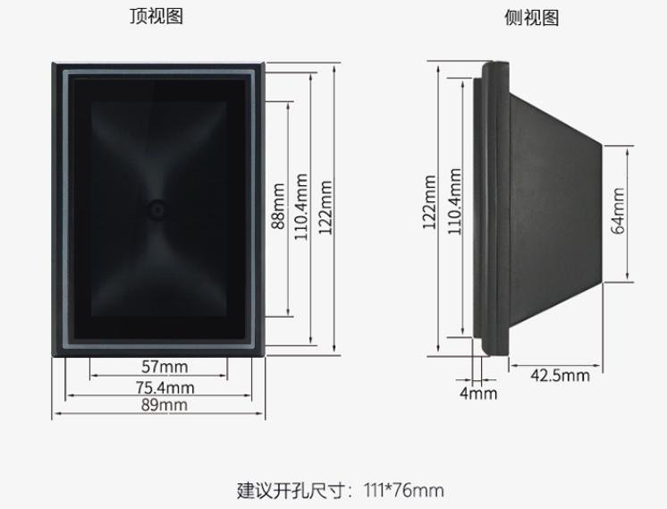 EE 产品图示(手册第 8 页)