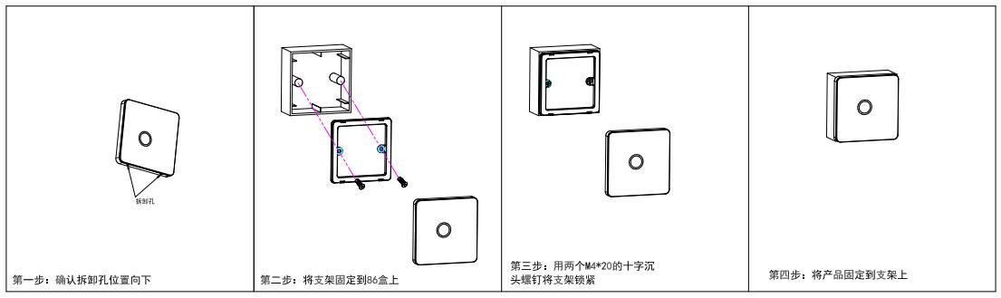 KG300 产品图示(手册第 10 页)