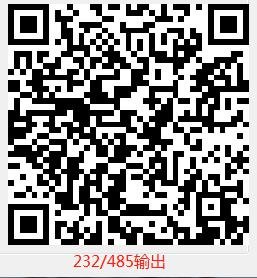 Q300 产品图示(手册第 15 页)