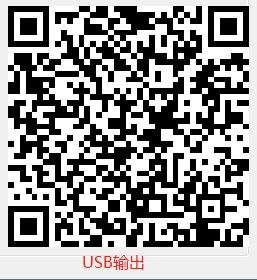 Q300 产品图示(手册第 15 页)