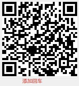 Q300 产品图示(手册第 17 页)