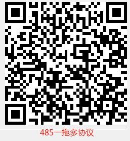 Q300 产品图示(手册第 22 页)