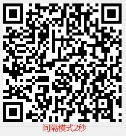 Q300 产品图示(手册第 23 页)