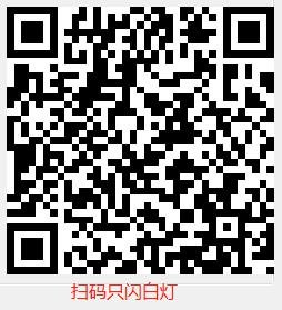 Q300 产品图示(手册第 24 页)