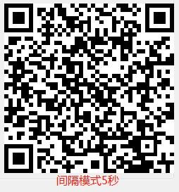 Q300 产品图示(手册第 24 页)