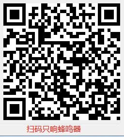 Q300 产品图示(手册第 24 页)