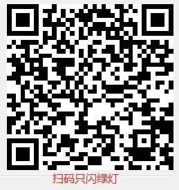 Q300 产品图示(手册第 25 页)
