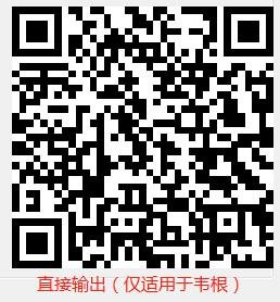 Q300 产品图示(手册第 26 页)