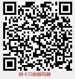 Q300 产品图示(手册第 28 页)