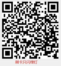 Q300 产品图示(手册第 29 页)