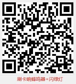 Q300 产品图示(手册第 29 页)