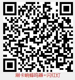 Q300 产品图示(手册第 29 页)