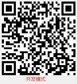 Q340 产品图示(手册第 15 页)