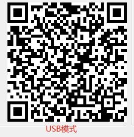Q340 产品图示(手册第 15 页)