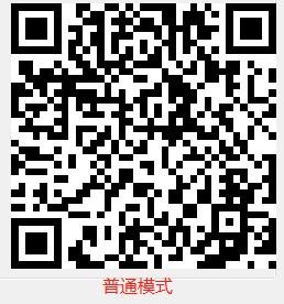 Q340 产品图示(手册第 15 页)