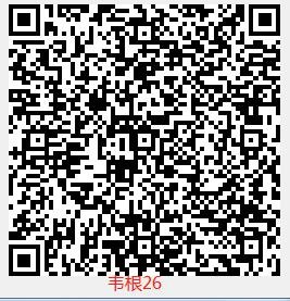 Q340 产品图示(手册第 16 页)