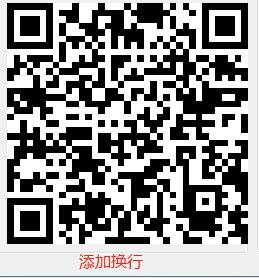 Q340 产品图示(手册第 17 页)
