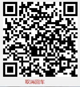 Q340 产品图示(手册第 17 页)
