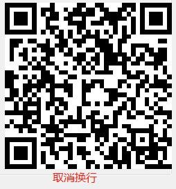 Q340 产品图示(手册第 17 页)