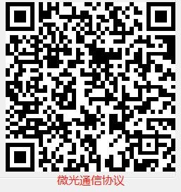 Q340 产品图示(手册第 22 页)