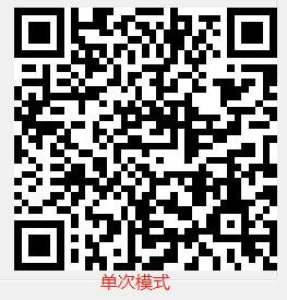 Q340 产品图示(手册第 23 页)
