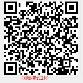 Q340 产品图示(手册第 23 页)