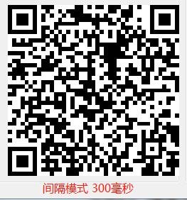 Q340 产品图示(手册第 23 页)