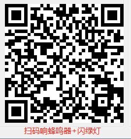 Q340 产品图示(手册第 25 页)