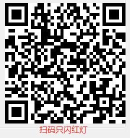 Q340 产品图示(手册第 25 页)