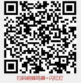 Q340 产品图示(手册第 25 页)