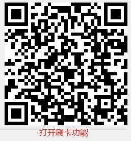 Q340 产品图示(手册第 26 页)