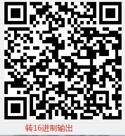 Q340 产品图示(手册第 26 页)