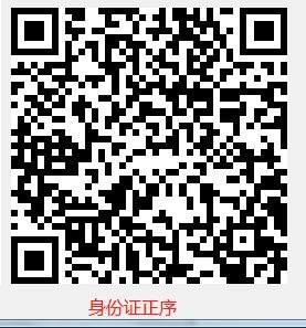 Q340 产品图示(手册第 27 页)