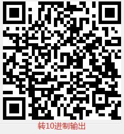 Q340 产品图示(手册第 27 页)