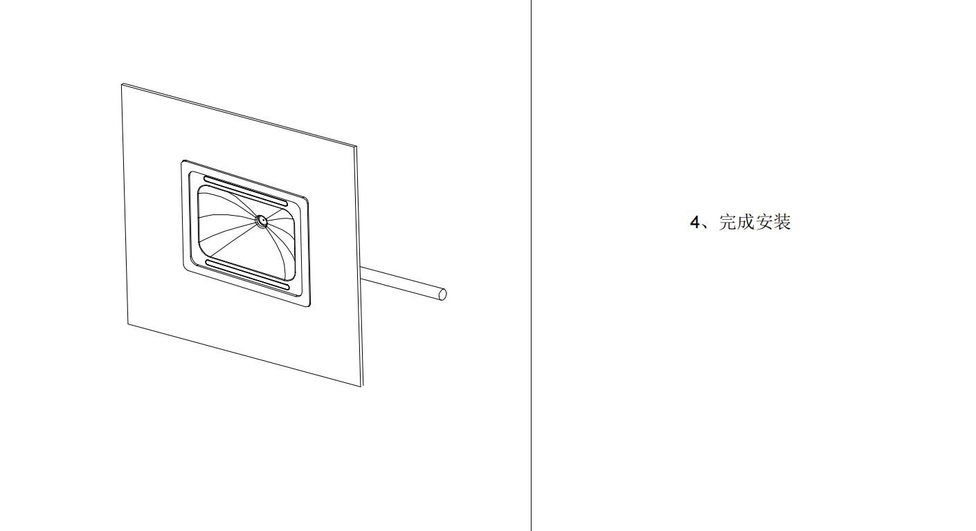 QT971 产品图示(手册第 10 页)