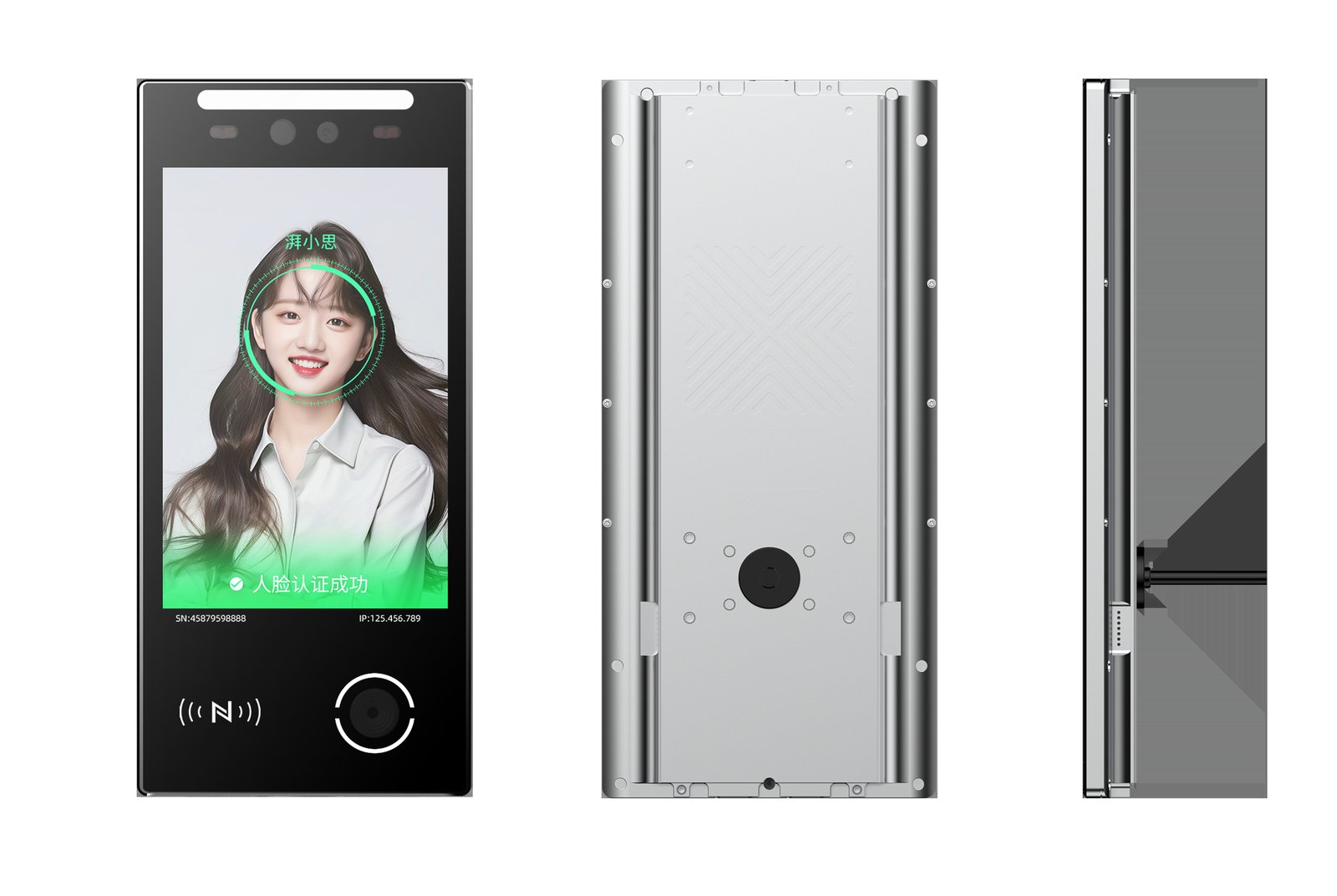 VF105 产品图示(手册第 6 页)