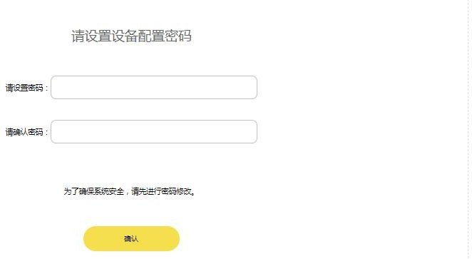 VF114 产品图示(手册第 16 页)