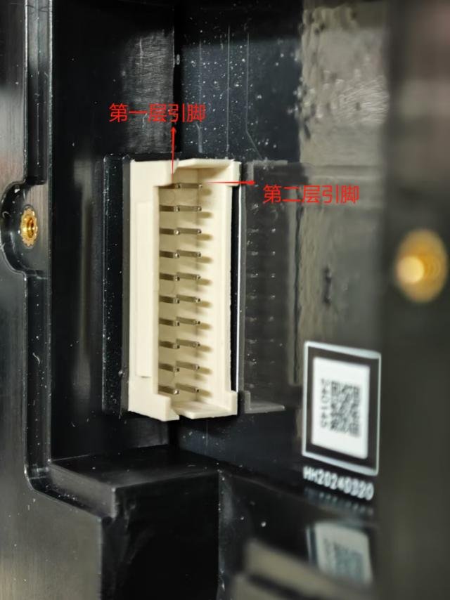 VF202 产品图示(手册第 11 页)
